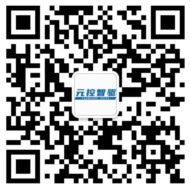 微信公众号